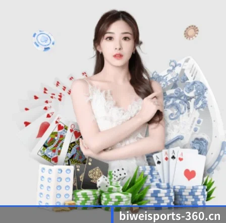 必威体育 APP 界面 | BETWAY SPORTS
